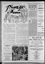 rivista/RML0034377/1938/Settembre n. 48/8